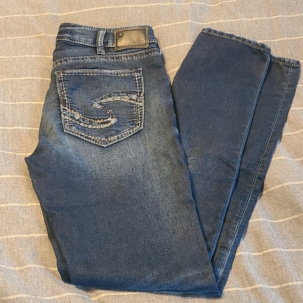Silver Joga Jeans